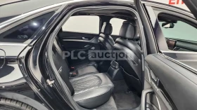 Audi S8 4.0 V8* ОБДУХ* ДИСТРОНИК* | Auto.bg — изображение 10 Audi S8 4.0 V8* ОБДУХ* ДИСТРОНИК* | Auto.bg — изображение 10
