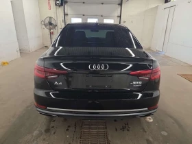 Audi A4 Technik/ШИБЕДАХ/ПОДГРЕВ/ДИГ.КИЛОМЕТРАЖ/2 КЛЮЧА | Auto.bg — изображение 17 Audi A4 Technik/ШИБЕДАХ/ПОДГРЕВ/ДИГ.КИЛОМЕТРАЖ/2 КЛЮЧА | Auto.bg — изображение 17