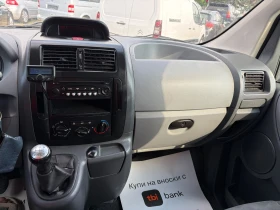 Peugeot Expert 1.6hdi | Auto.bg — изображение 10 Peugeot Expert 1.6hdi | Auto.bg — изображение 10