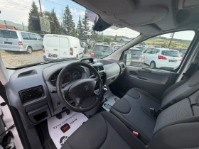 Peugeot Expert 1.6hdi | Auto.bg — изображение 16 Peugeot Expert 1.6hdi | Auto.bg — изображение 16