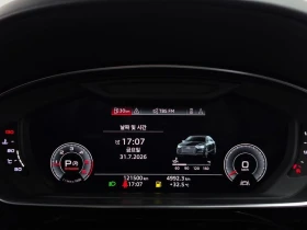 Audi A8 50 TDI Quattro LWB| 286к.с.| ВКЛ.ТЕХНОТЕСТ | Auto.bg — изображение 8 Audi A8 50 TDI Quattro LWB| 286к.с.| ВКЛ.ТЕХНОТЕСТ | Auto.bg — изображение 8