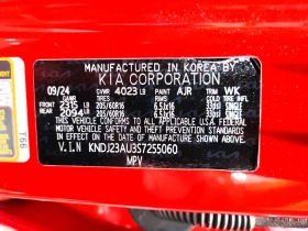 Kia Soul 2.0l Lx | Auto.bg — изображение 12 Kia Soul 2.0l Lx | Auto.bg — изображение 12