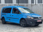 Обява за продажба на VW Caddy LPG-2.0i-109ps-KLIMA ~17 900 лв. - изображение 1
