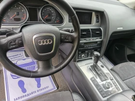 Audi Q7 4.2 FSI V8 FULL QUATTRO DISTRONIC | Auto.bg — изображение 8 Audi Q7 4.2 FSI V8 FULL QUATTRO DISTRONIC | Auto.bg — изображение 8