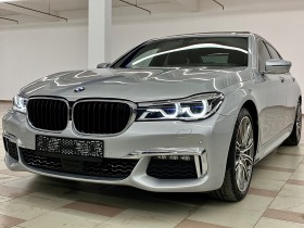 Обява за продажба на BMW 750 Li Xdrive M-Paket FULL MAX ~67 777 лв. - изображение 1