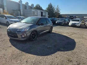 Citroen DS3 1.6 бензин 156кс. Кожа Подгрев Уникат - 6800 лв. / 3476.78 € - 35641152 3 | Car24.bg Citroen DS3 1.6 бензин 156кс. Кожа Подгрев Уникат - 6800 лв. / 3476.78 € - 35641152 3