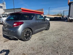 Citroen DS3 1.6 бензин 156кс. Кожа Подгрев Уникат - 6800 лв. / 3476.78 € - 35641152 6 | Car24.bg Citroen DS3 1.6 бензин 156кс. Кожа Подгрев Уникат - 6800 лв. / 3476.78 € - 35641152 6