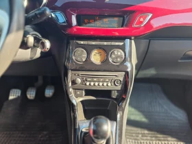 Citroen DS3 1.6 бензин 156кс. Кожа Подгрев Уникат - 6800 лв. / 3476.78 € - 35641152 12 | Car24.bg Citroen DS3 1.6 бензин 156кс. Кожа Подгрев Уникат - 6800 лв. / 3476.78 € - 35641152 12