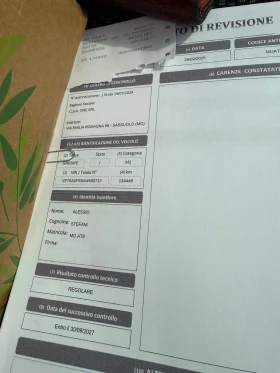 Citroen DS3 1.6 бензин 156кс. Кожа Подгрев Уникат - 6800 лв. / 3476.78 € - 35641152 15 | Car24.bg Citroen DS3 1.6 бензин 156кс. Кожа Подгрев Уникат - 6800 лв. / 3476.78 € - 35641152 15