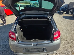 Citroen DS3 1.6 бензин 156кс. Кожа Подгрев Уникат - 6800 лв. / 3476.78 € - 35641152 8 | Car24.bg Citroen DS3 1.6 бензин 156кс. Кожа Подгрев Уникат - 6800 лв. / 3476.78 € - 35641152 8