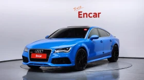 Audi Rs7 4.0 tfsi quattro