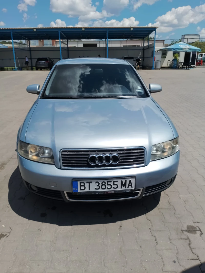 Audi A4 - 3600 € / 7040.99 лв. - 66265556 1 | Car24.bg Audi A4 - 3600 € / 7040.99 лв. - 66265556 1