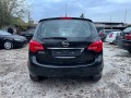 Opel Meriva 1.4i 120HP GAS INJECTION FACELIFT NAVI KLIMA 2016G - [9] 