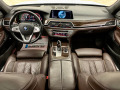 BMW 750 Li Xdrive M-Paket FULL MAX - [9] 