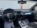 Audi A6 3, 0TDI S-line !  - [13] 