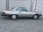 Обява за продажба на Mercedes-Benz SL 5.6i V8, 242k.c., airbag, cabrio, Kilma, el.pack., ~52 250 лв. - изображение 6