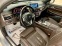 Обява за продажба на BMW 750 Li Xdrive M-Paket FULL MAX ~67 777 лв. - изображение 6