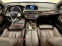 Обява за продажба на BMW 750 Li Xdrive M-Paket FULL MAX ~67 777 лв. - изображение 7