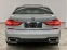 Обява за продажба на BMW 750 Li Xdrive M-Paket FULL MAX ~67 777 лв. - изображение 4