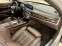 Обява за продажба на BMW 750 Li Xdrive M-Paket FULL MAX ~67 777 лв. - изображение 8