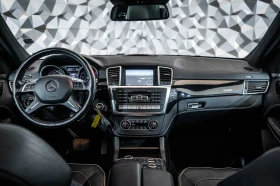 Mercedes-Benz GL 500 - 29900 лв. / 15287.63 € - 57143189 14 | Car24.bg Mercedes-Benz GL 500 - 29900 лв. / 15287.63 € - 57143189 14