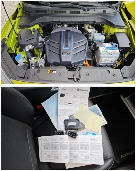 Hyundai Kona НАЛИЧЕН РУСЕ/ДАНЪЧЕН КРЕДИТ/СМЯНА НА ЦВЯТ 1000евро - 15500 € / 30315.36 лв. - 71650899 4 | Car24.bg Hyundai Kona НАЛИЧЕН РУСЕ/ДАНЪЧЕН КРЕДИТ/СМЯНА НА ЦВЯТ 1000евро - 15500 € / 30315.36 лв. - 71650899 4