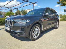 BMW X7 3.0 D - 45000 € / 88012.35 лв. - 78044104 3 | Car24.bg BMW X7 3.0 D - 45000 € / 88012.35 лв. - 78044104 3