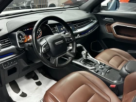 Haval H6 2.0i 190 к.с./от БГ/ГАРАНЦИЯ - 14999 € / 29335.49 лв. - 68065348 7 | Car24.bg Haval H6 2.0i 190 к.с./от БГ/ГАРАНЦИЯ - 14999 € / 29335.49 лв. - 68065348 7