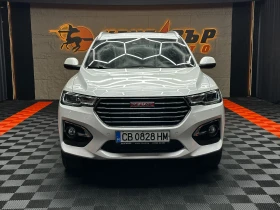 Haval H6 2.0i 190 к.с./от БГ/ГАРАНЦИЯ - 14999 € / 29335.49 лв. - 68065348 2 | Car24.bg Haval H6 2.0i 190 к.с./от БГ/ГАРАНЦИЯ - 14999 € / 29335.49 лв. - 68065348 2