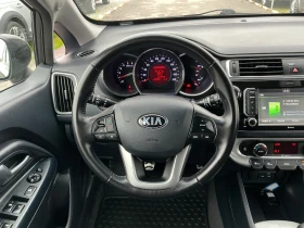 Kia Rio 1.4 CRDI - 14500 лв. / 7413.73 € - 78432756 10 | Car24.bg Kia Rio 1.4 CRDI - 14500 лв. / 7413.73 € - 78432756 10