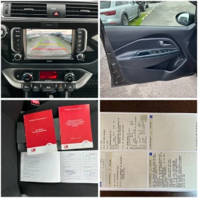 Kia Rio 1.4 CRDI - 14500 лв. / 7413.73 € - 78432756 16 | Car24.bg Kia Rio 1.4 CRDI - 14500 лв. / 7413.73 € - 78432756 16