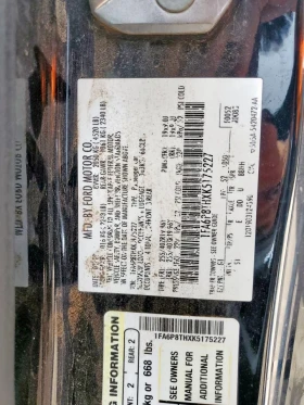 Ford Mustang 2.3l - 15000 € / 29337.45 лв. - 91815672 12 | Car24.bg Ford Mustang 2.3l - 15000 € / 29337.45 лв. - 91815672 12