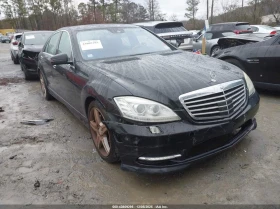 Mercedes-Benz S 550 5.5l - Car24.bg Mercedes-Benz S 550 5.5l