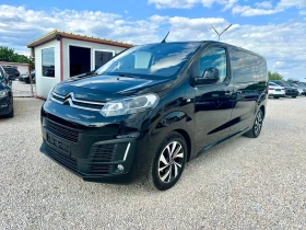 Снимка Citroen Jumpy