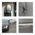 Mercedes-Benz E 220 2.2CDI 150кс 6 СКОРОСТИ AVANTGARDE  АВТОПИЛОТ - [15] 