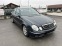 Обява за продажба на Mercedes-Benz E 220 2.2CDI 150кс 6 СКОРОСТИ AVANTGARDE  АВТОПИЛОТ ~5 999 лв. - изображение 2