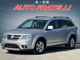 Fiat Freemont 2.0D СОБСТВЕН ЛИЗИНГ* БАРТЕР* - Car24.bg Fiat Freemont 2.0D СОБСТВЕН ЛИЗИНГ* БАРТЕР*