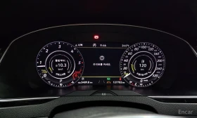 VW Arteon | Mobile.bg — малка снимка 8