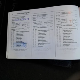 Opel Meriva 1.4i - 7299 лв. / 3731.92 € - 73162941 15 | Car24.bg Opel Meriva 1.4i - 7299 лв. / 3731.92 € - 73162941 15