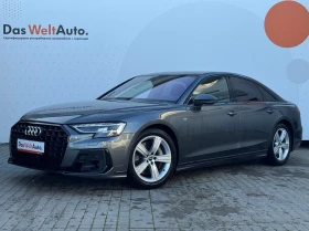 Снимка Audi A8