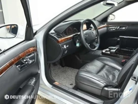 Mercedes-Benz S 350 S-Class S350 - 6025 € / 11783.88 лв. - 97222416 4 | Car24.bg Mercedes-Benz S 350 S-Class S350 - 6025 € / 11783.88 лв. - 97222416 4