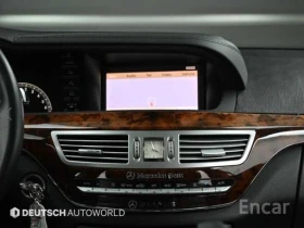 Mercedes-Benz S 350 S-Class S350 - 6025 € / 11783.88 лв. - 97222416 9 | Car24.bg Mercedes-Benz S 350 S-Class S350 - 6025 € / 11783.88 лв. - 97222416 9