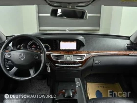 Mercedes-Benz S 350 S-Class S350 - 6025 € / 11783.88 лв. - 97222416 5 | Car24.bg Mercedes-Benz S 350 S-Class S350 - 6025 € / 11783.88 лв. - 97222416 5