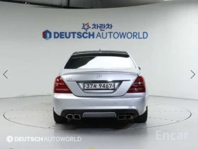 Mercedes-Benz S 350 S-Class S350 - 6025 € / 11783.88 лв. - 97222416 11 | Car24.bg Mercedes-Benz S 350 S-Class S350 - 6025 € / 11783.88 лв. - 97222416 11