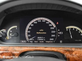 Mercedes-Benz S 350 S-Class S350 - 6025 € / 11783.88 лв. - 97222416 8 | Car24.bg Mercedes-Benz S 350 S-Class S350 - 6025 € / 11783.88 лв. - 97222416 8