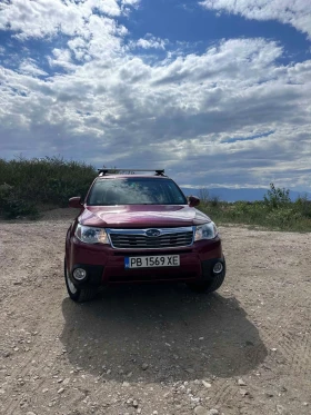 Subaru Forester SH