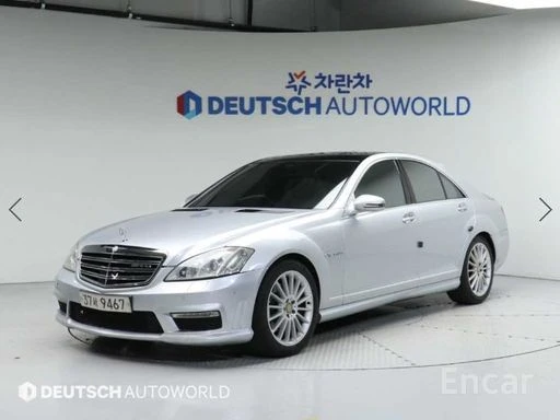 Mercedes-Benz S 350 S-Class S350 - 6025 € / 11783.88 лв. - 97222416 1 | Car24.bg Mercedes-Benz S 350 S-Class S350 - 6025 € / 11783.88 лв. - 97222416 1