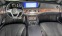 Обява за продажба на Mercedes-Benz S 450 4MATIC дълга база DISTRONIC PLUS панорама 360 паме ~54 699 EUR - изображение 5