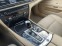 Обява за продажба на BMW 750 FACELIFT 450кс HEAD-UP ~33 900 лв. - изображение 10