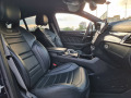 Mercedes-Benz GLE 63 S AMG Coupe/63AMG/9G-tronic/ - [12] 